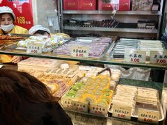 -四宜糕团店(南大街店)