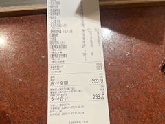 -憨铁匠老火锅(龙岗万科里店)