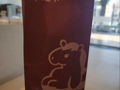 -卡旺卡(合肥环球金融广场店)