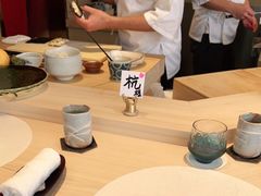 -嶺寿司