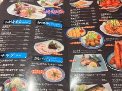 -海鮮市場長崎港(出島ワーフ店)