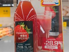 -麦德龙(浦东店)