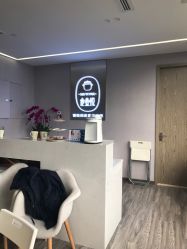 -海豚湾高端月子会所(黄浦店)