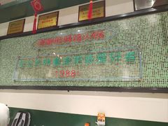 -晓彭肥肠鸡·泡椒鸡火锅(水木天地店)