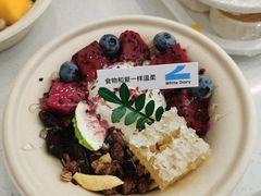 浆果大爆炸-白色日记·手作酸奶(麦凯乐店)