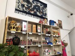 -黔人百味.贵州菜