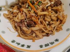 干炒牛河-清晖小苑•顺德地方菜(壹海城店)