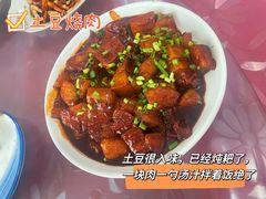 -妈妈的小作坊(陈家镇店)