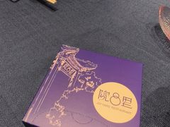 -院8里·少城记忆老川菜(宽窄巷子店)