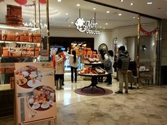 -檬舒舒MonChouChou(环球金融中心店)