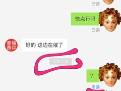 -幸福西饼生日蛋糕·下午茶(闵行店)