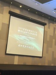 -上海金桥红枫万豪酒店·宴会厅