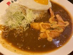 原味鲜虾咖喱饭-金龙咖喱