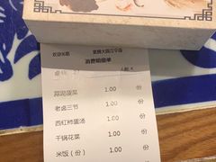 -紫腾大院·南京菜(江宁店)