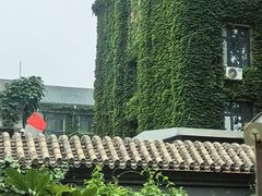 -景秀餐厅(南锣鼓巷店)