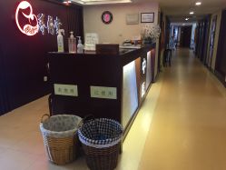 -养月堂中医养生月子会所(中心妇产店)