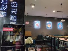 -酷公社·榴莲披萨(太原街店)