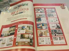 -申远空间设计丨大宅别墅装修定制(徐汇设计中心)