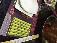 草原饭店-草原饭店火锅