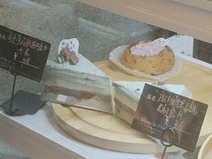 -Max Bakery 阿唛手作