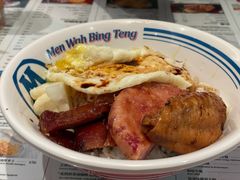 招牌四宝饭-敏华冰厅(天河城店)