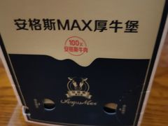 -麦当劳(曲阳店)