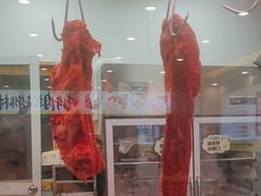 -牛缘村·贵州黄牛肉火锅(西善桥店)