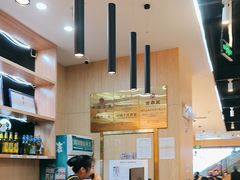 -醉得意·家常菜(杨家湾店)