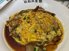 -旺记冰室(九龙中心大厦店)