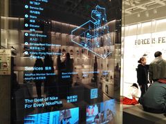 -NIKE品牌体验店(南京东路店)