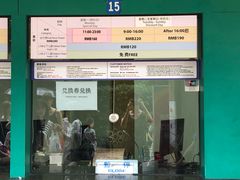 -热带风暴水上乐园