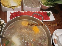 -许府牛杂·鲜牛肉火锅(梁溪万达店)