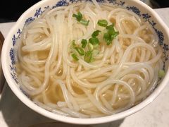 -裕.鹅庄