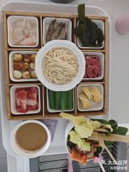 -养月堂中医养生月子会所(中心妇产店)