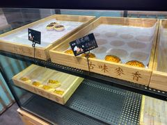 -老香港蛋糕(梓桐苑店)