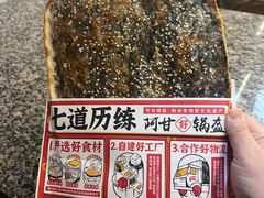 -上海世纪汇广场