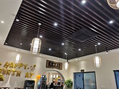 大堂-梁溪河畔·吉府花园(南长街南下塘店)