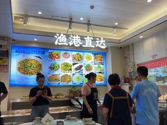 -启东小海鲜(庄先湾路1号店)