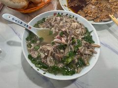 -清真喜兰老丁羊汤特色小吃