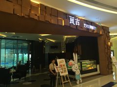 -凯德广场(西城店)