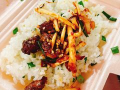 -杨记烤肉老店