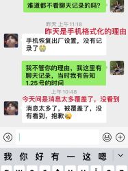 -盘子女人坊生日照·摄影馆(华强店)