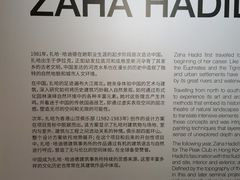 -艺仓美术馆