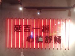 -大头叔烤鸡爪·朝鲜族烤串(天池路店)