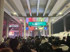 -临沂北站
