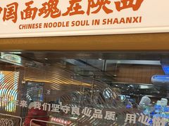 -汇德隆银隆