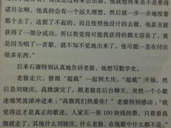 -云南省图书馆