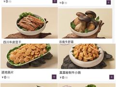 -南通CBD大有境