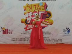 -皇家茱莉亚艺术明星训练基地