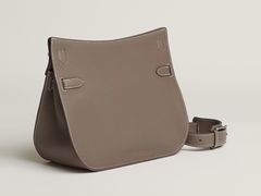 -爱马仕 HERMES(上海ifc商场店)